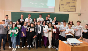 Заставка до школи