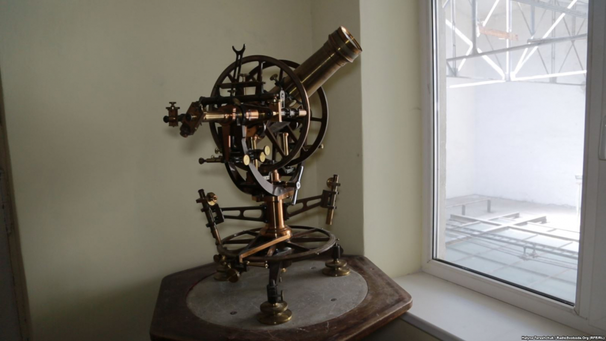 Телескоп фірми Т. Ertel & Sohn