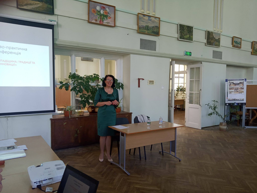 на конференції «Культурна спадщина: традиції та інновації»