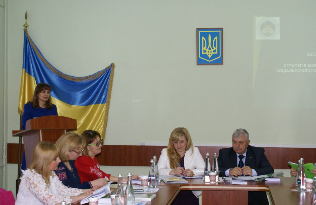 Круглий стіл «Стратегія екологічної безпеки України»