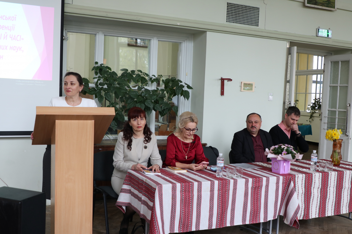 На студентській конференції «Українська мова у просторі і часі»