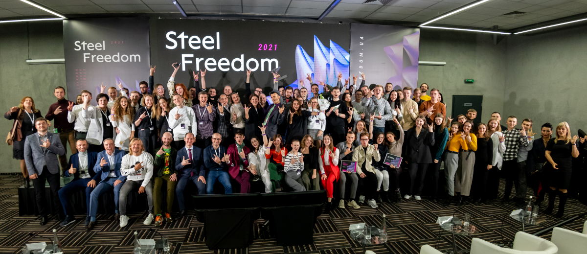 На конкурсі Steel Freeedom 2021