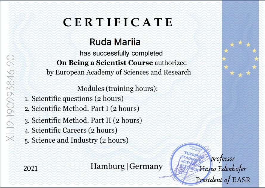 Сертифікат Марії Рудої