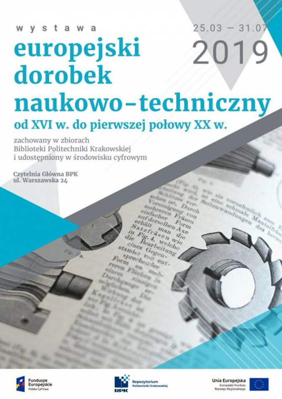проект «Європейська технічна спадщина» у Кракові