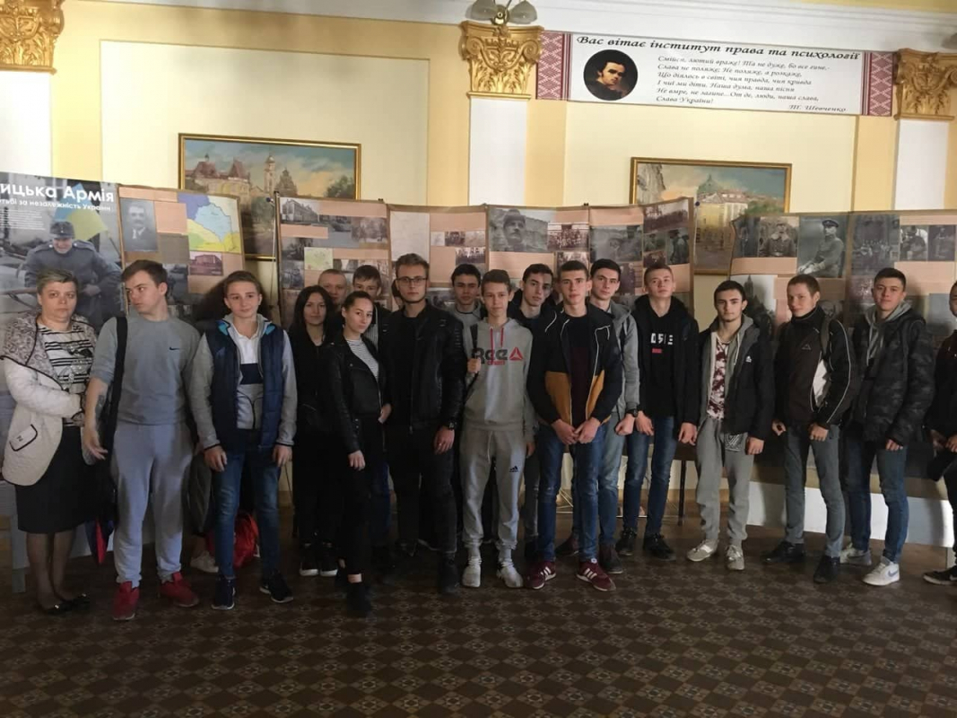 Викладачі Університету зустрічаються з учнями львівських шкіл