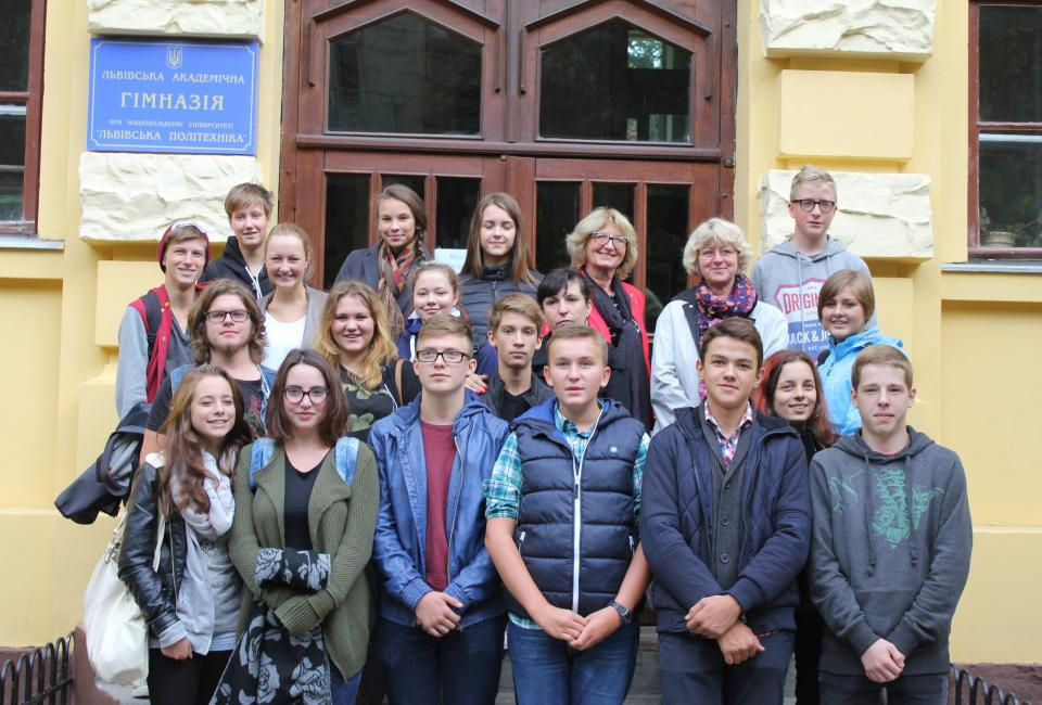 вчителі і діти з Німеччини в академічній гімназії