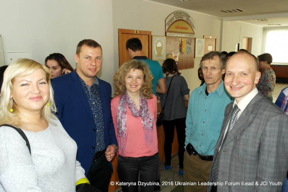 Всеукраїнський Форум з лідерства iLead