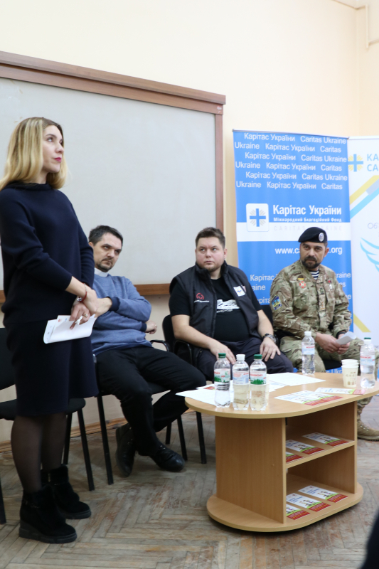 дискусія МБФ «Карітас України»