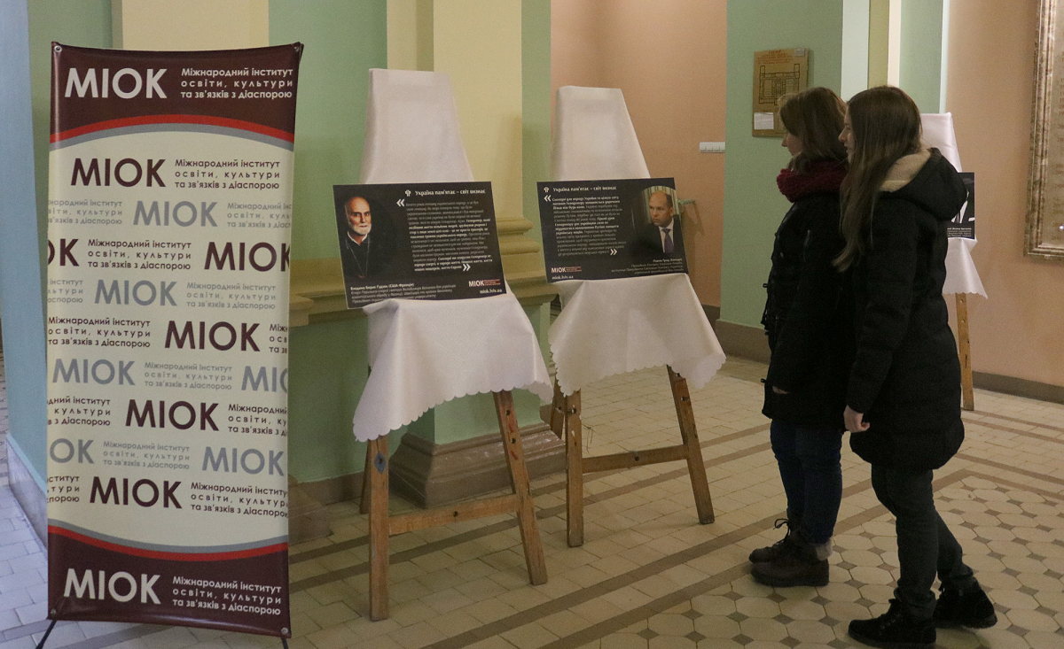 У Львівській політехніці вшановують пам’ять жертв Голодомору
