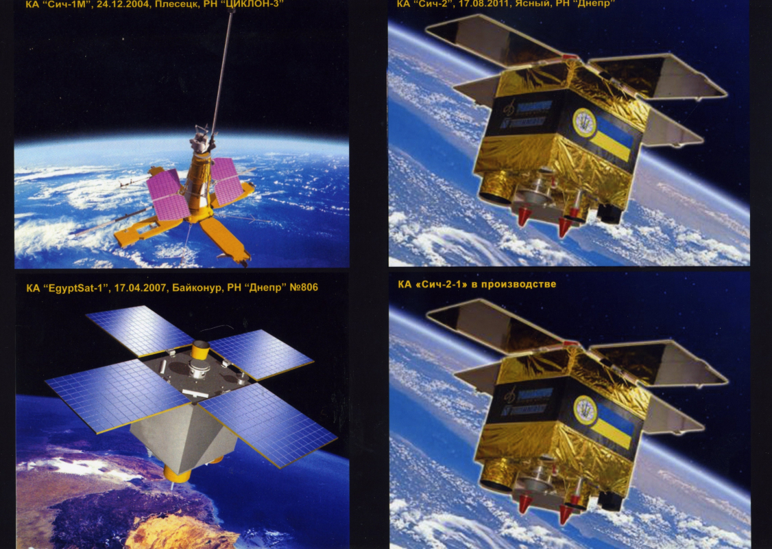 апаратура обробки сигналів «ЕЛВІТ» розпочала працювати на космічному апараті