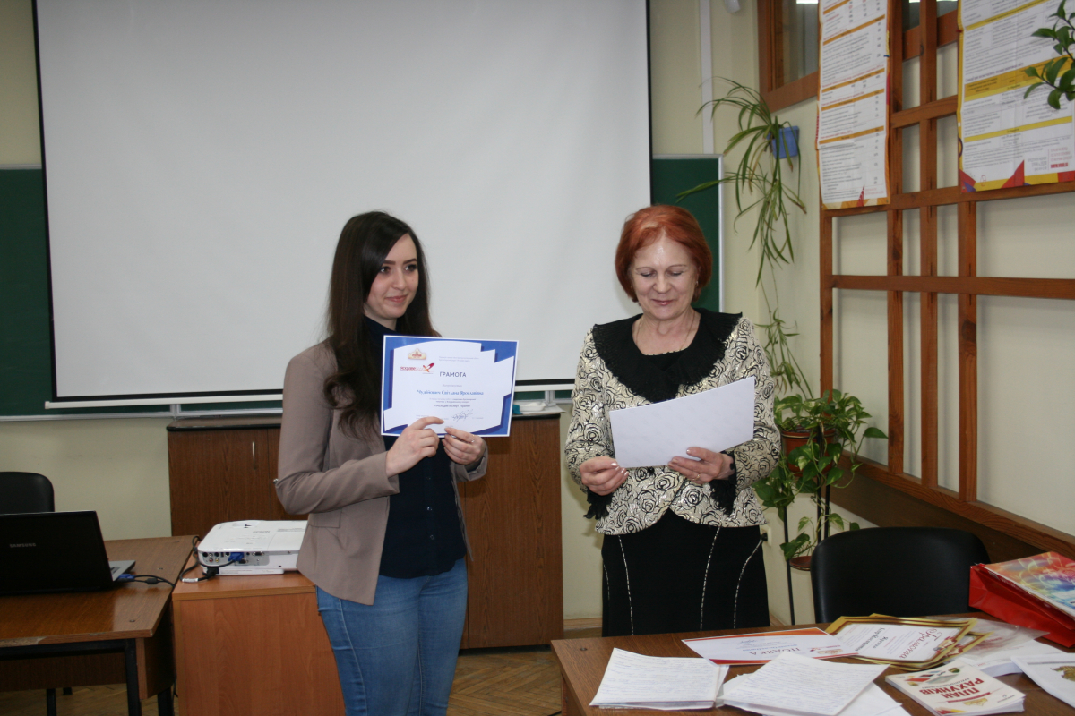 переможці конкурсу «Молодий експерт України»