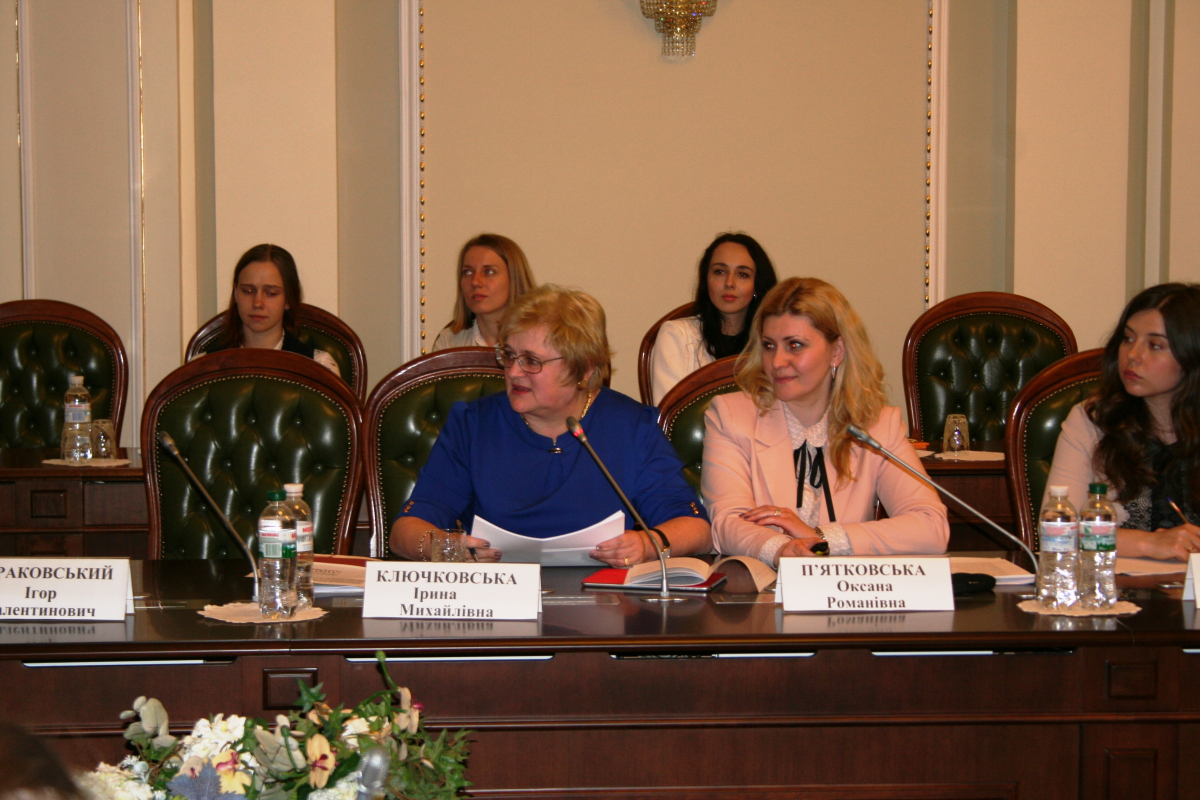 слухання на тему «Україна в міграційних процесах до ЄС: втрати та здобутки»