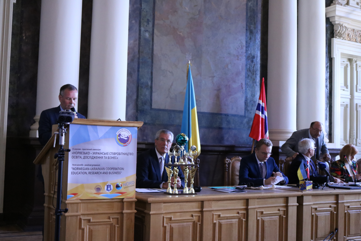  Міжнародний симпозіум «Норвезько-українське співробітництво: освіта, наукові дослідження та бізнес»