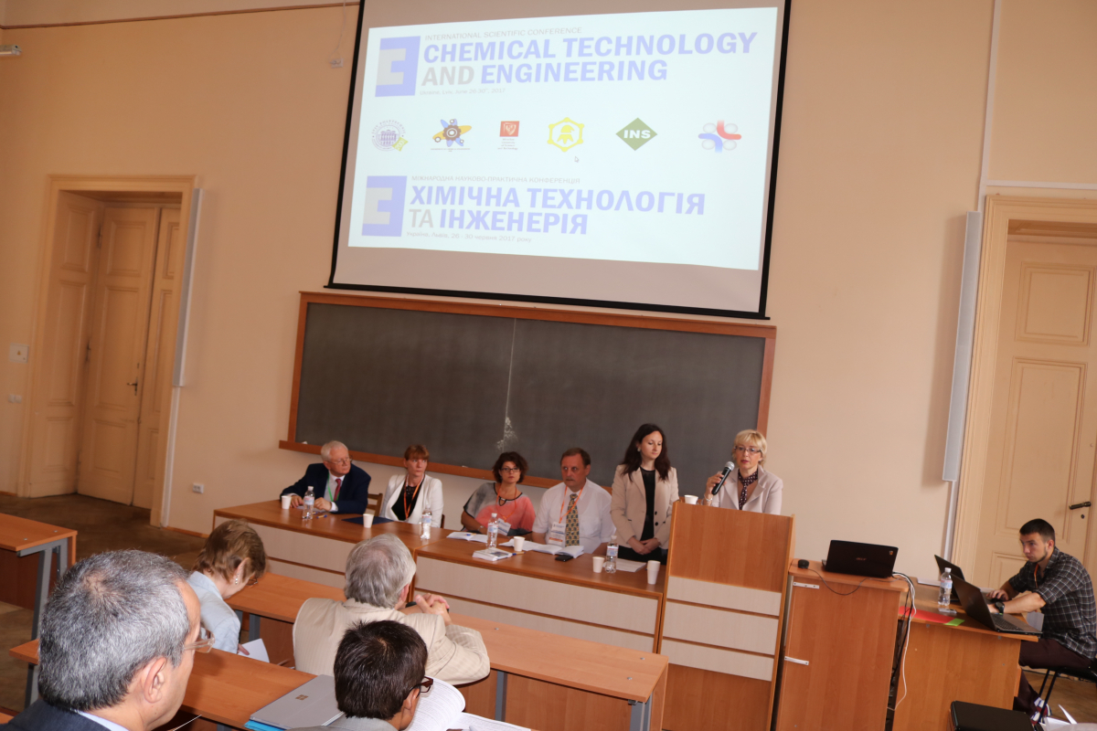 на конференції «Хімічна технологія та інженерія»