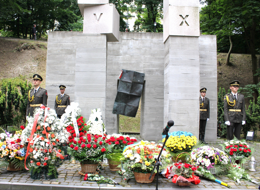 вшановування пам’яті розстріляної нацистами професури