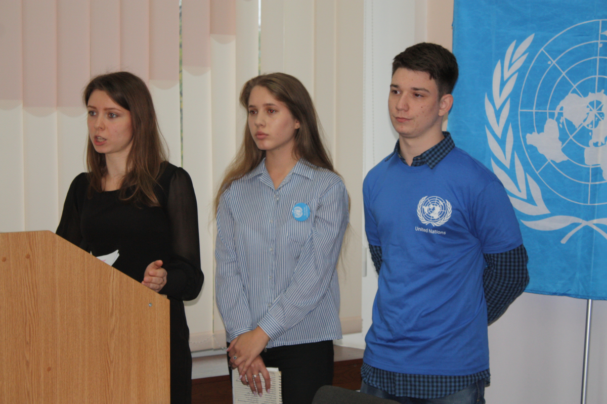 на студентській конференції «ООН та Україна: сучасний стан та перспективи співробітництва»