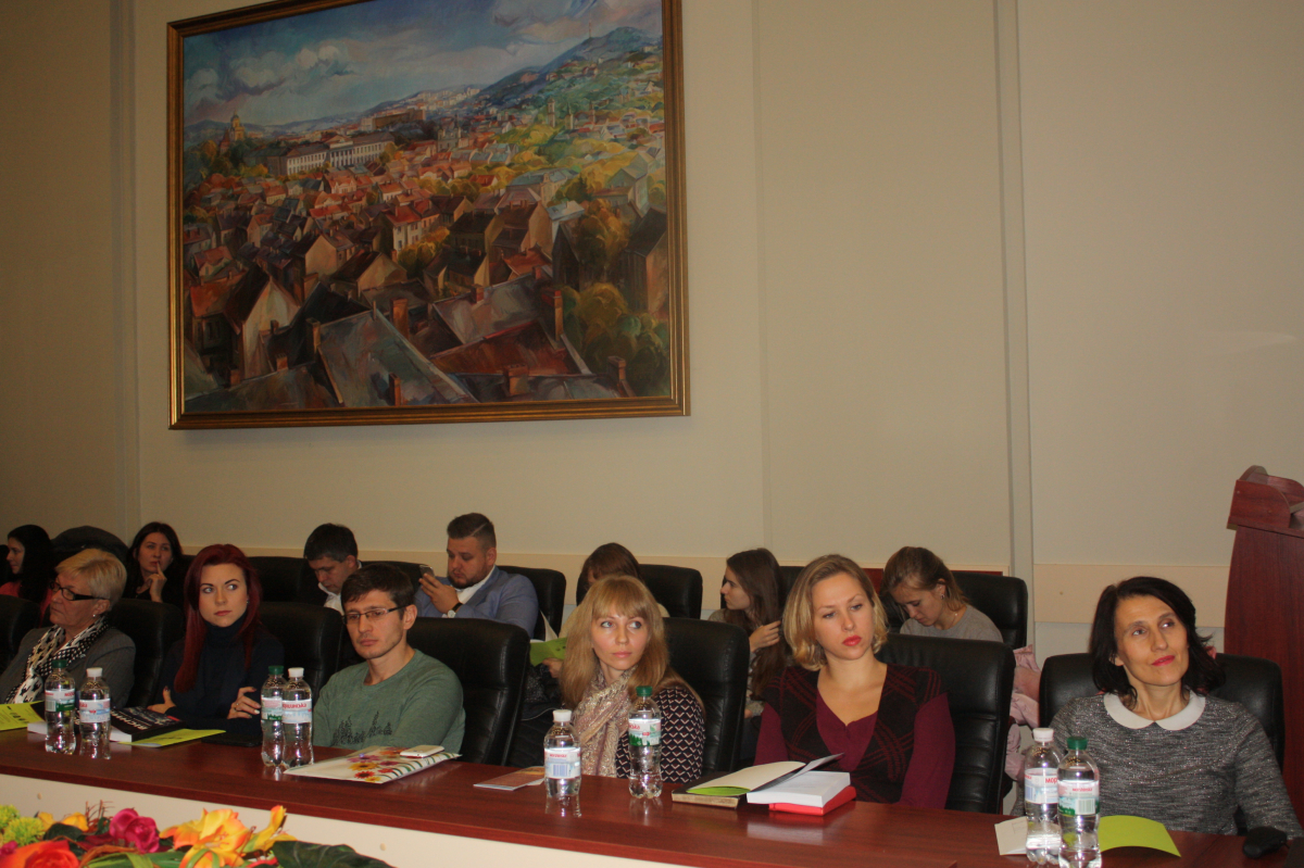 на конференції «ІТ-право: проблеми й перспективи розвитку в Україні»