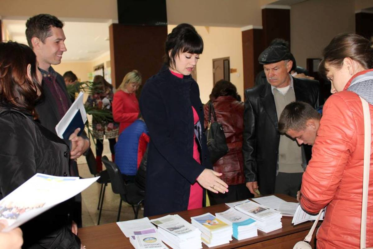 День відкритих дверей