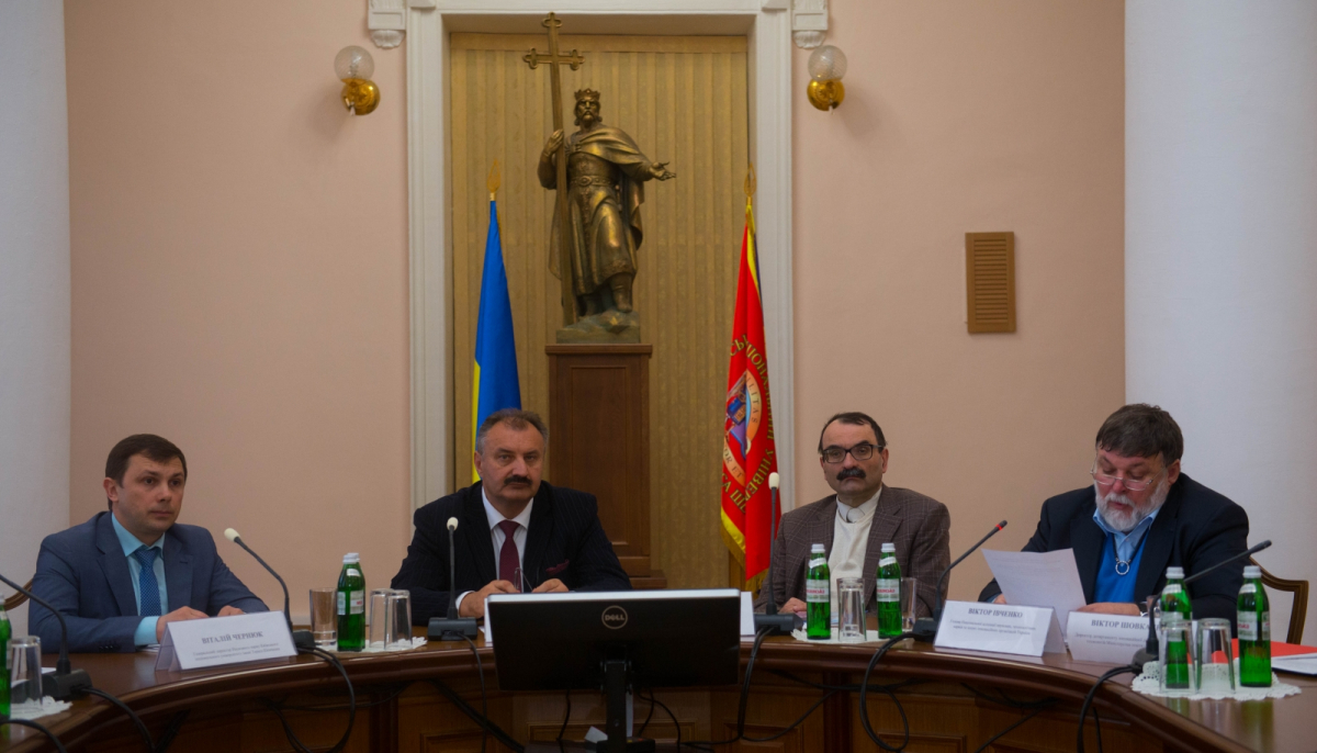 засідання круглого столу «Проблеми та перспективи розвитку наукових парків України»