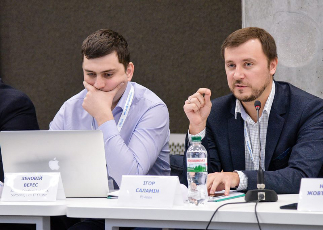 учасники круглого столу «IT Future Talks. Lviv»