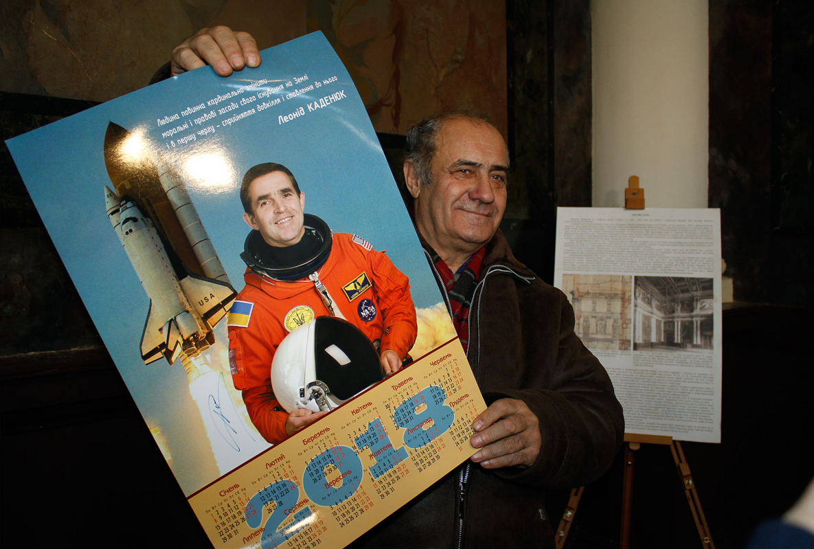 на зустрічі з першим українським астронавтом Леонідом Каденюком