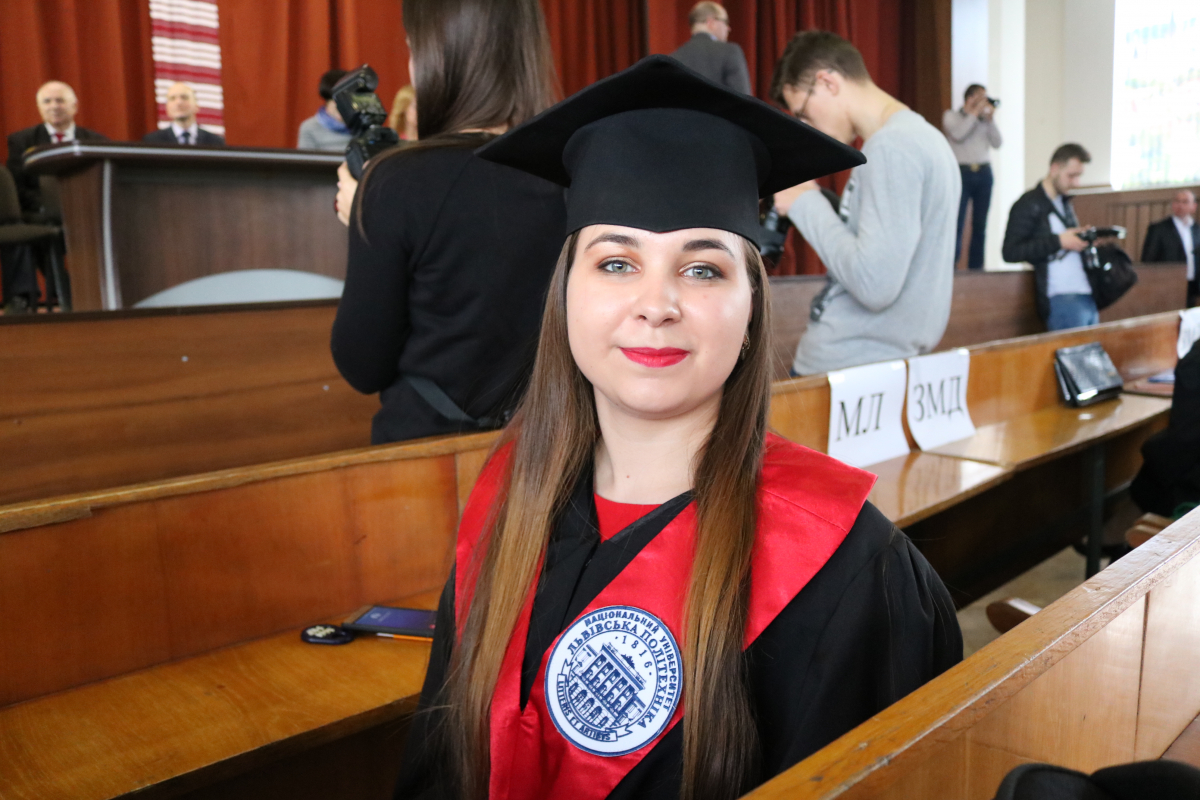 Олена Позднякова, випускниця Інституту економіки і менеджменту