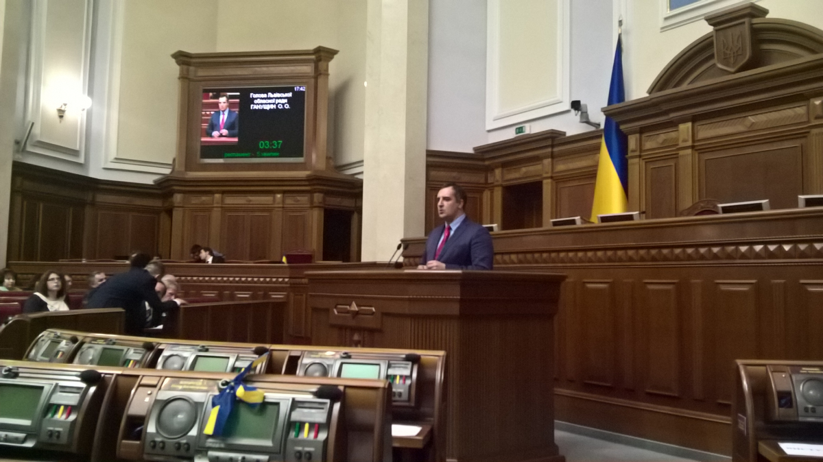 парламентські слухання «Стан, проблеми та перспективи охорони культурної спадщини в Україні»