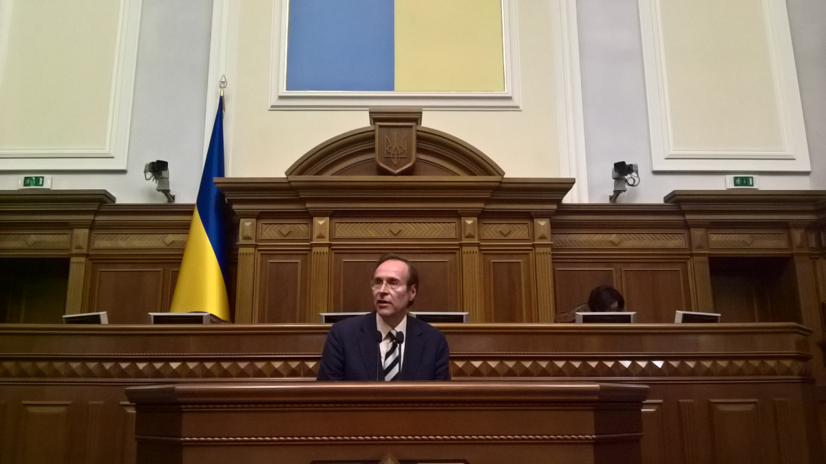 парламентські слухання «Стан, проблеми та перспективи охорони культурної спадщини в Україні»