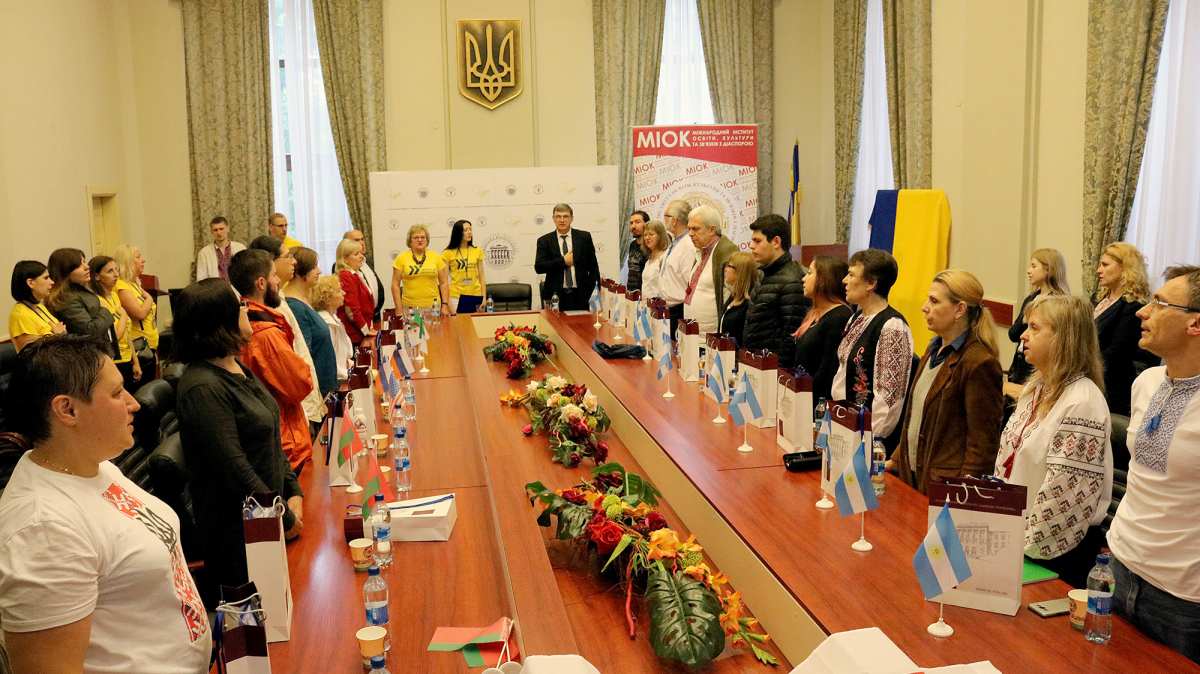 відкриття ХІ Міжнародної літньої школи «Крок до України»