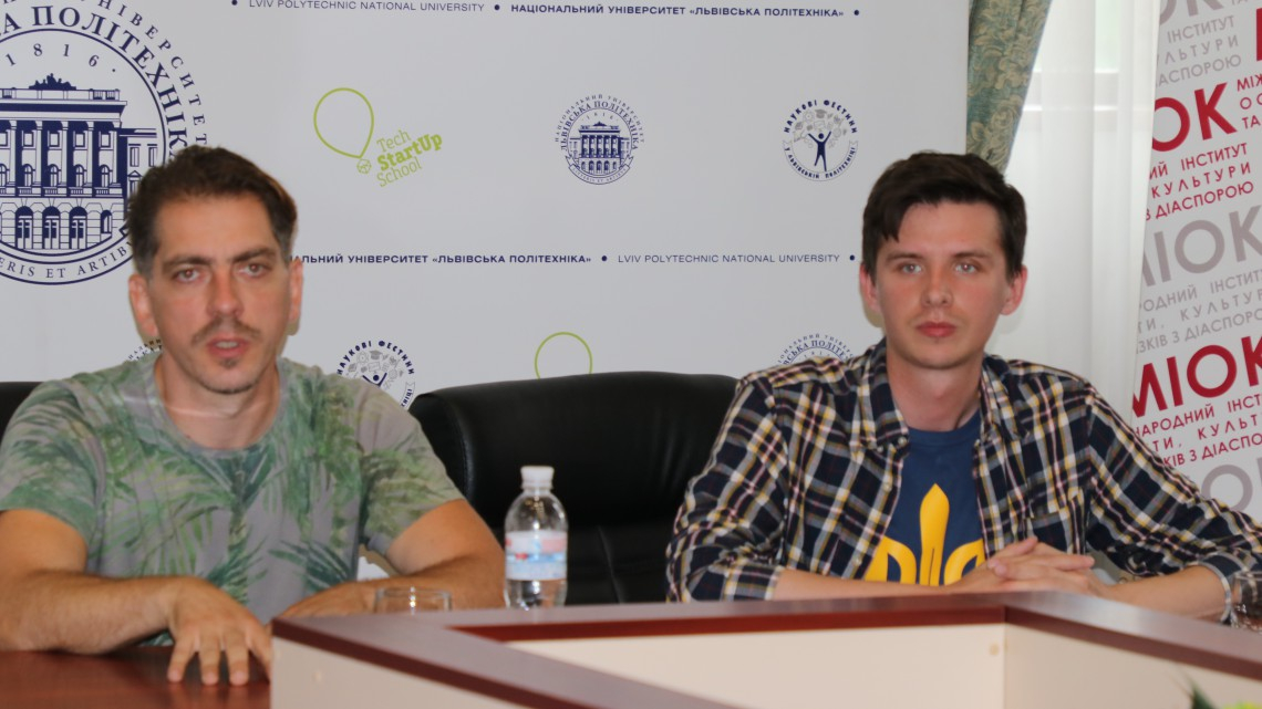 Літня школа україністики «Крок до України»