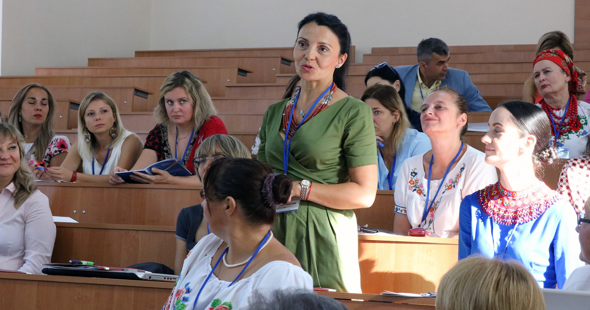 конференція «Українська мова у світі»