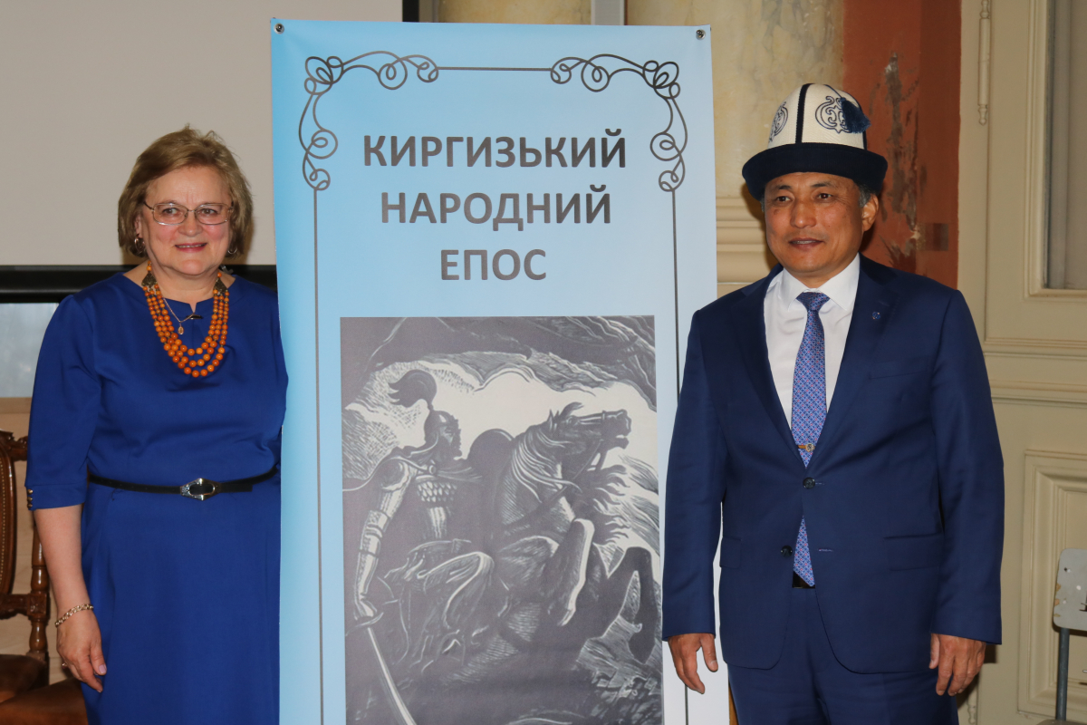 Зустріч із головою Ради Українського товариства Киргизії