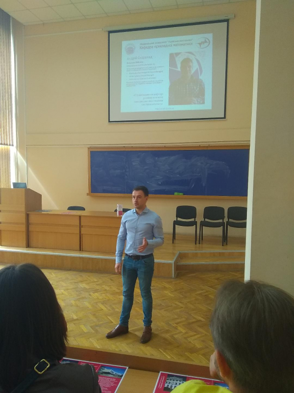 День відкритих дверей