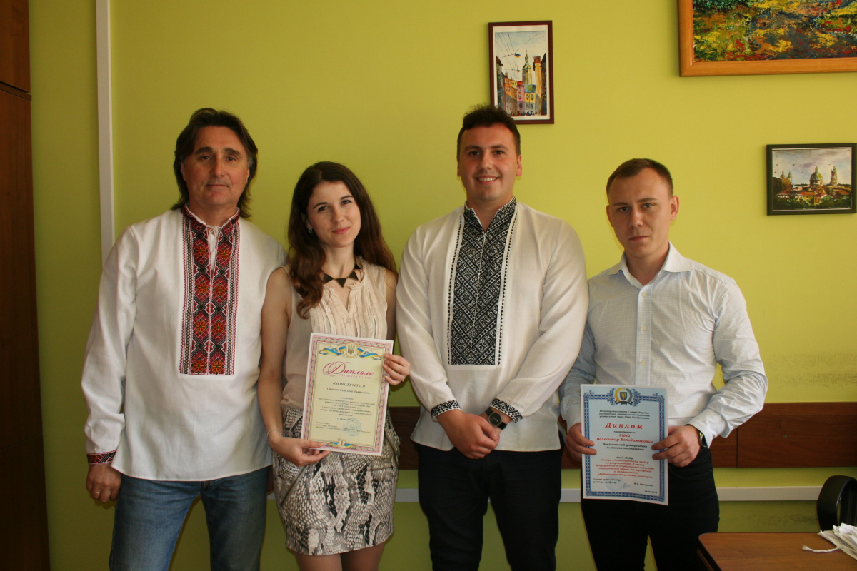 призери II етапу Всеукраїнських студентських олімпіад