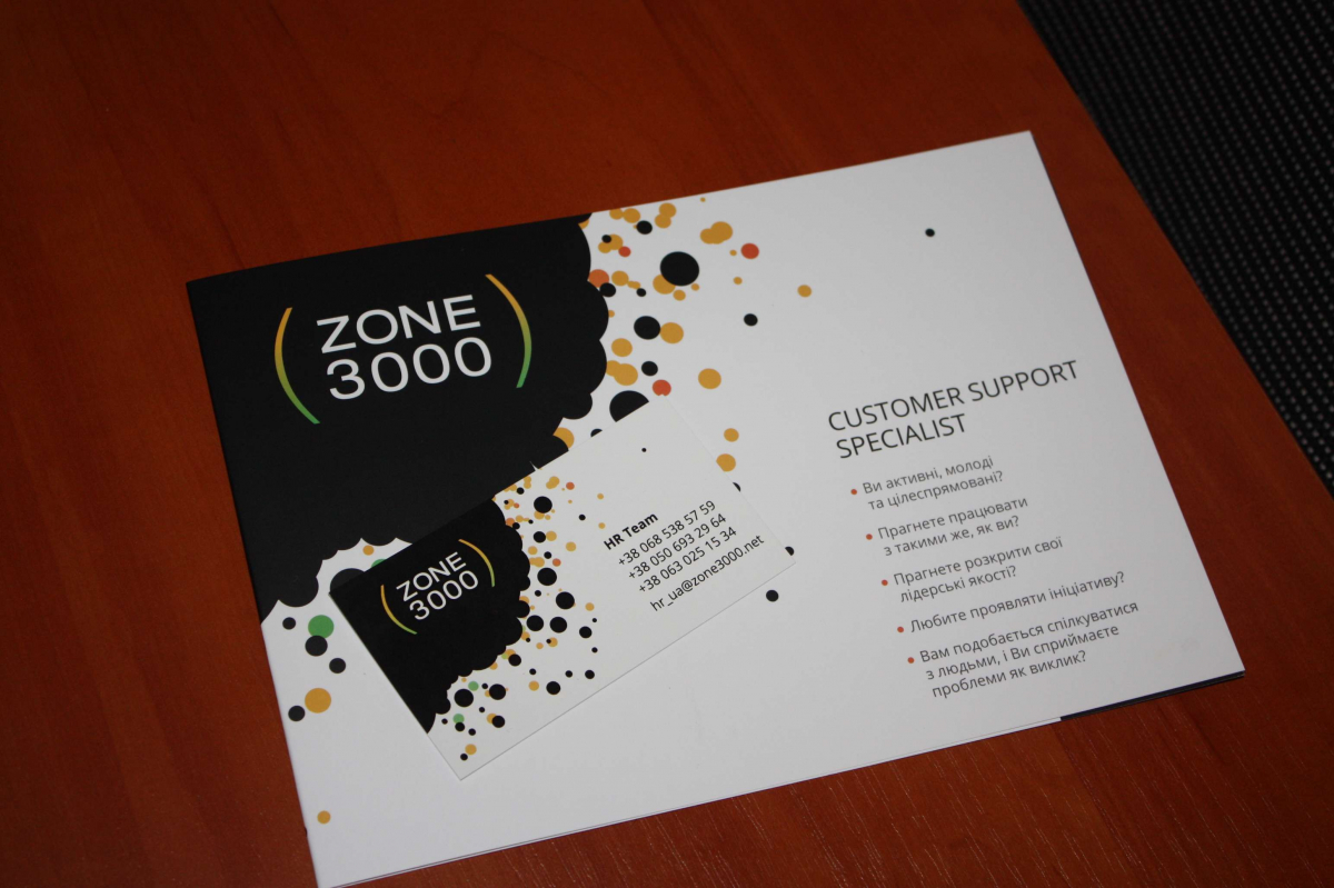ІТ-компанія ZONE 3000 пропонує політехнікам вакансію