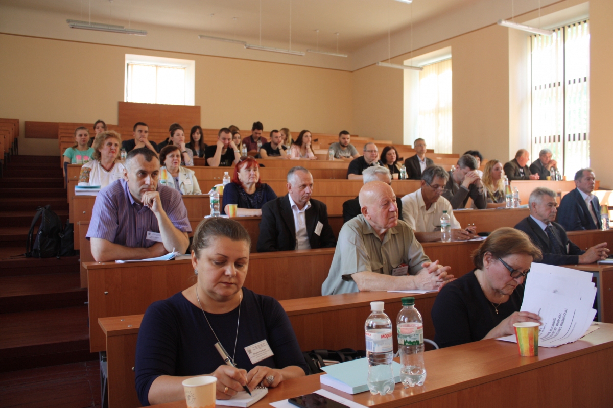 на конференції «Ресурси природних вод Карпатського регіону»