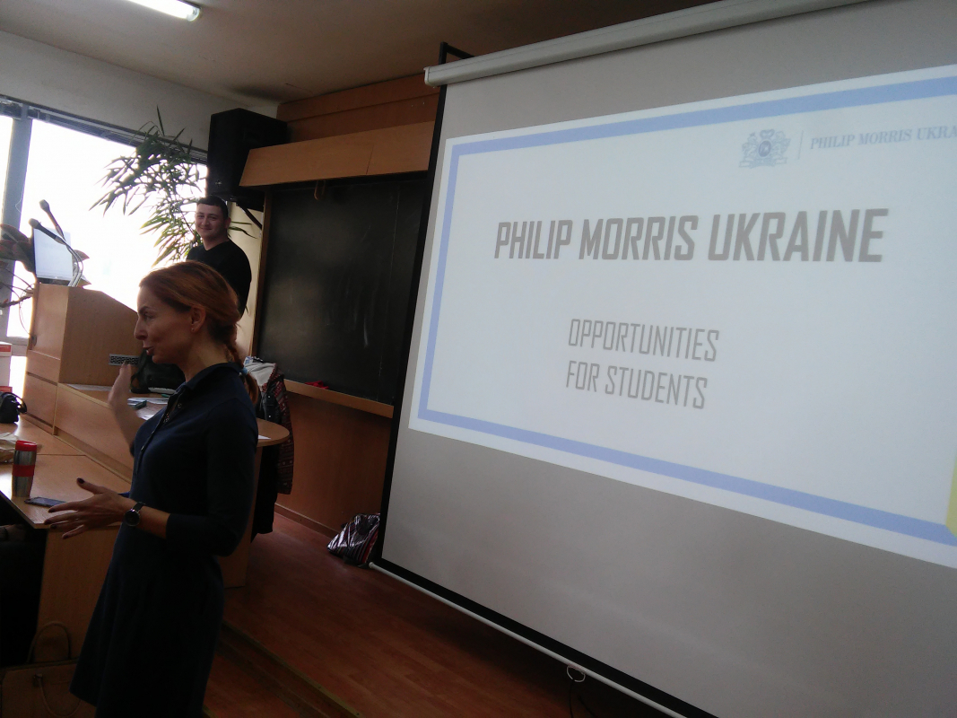 презентація Бізнес-академії компанії «Філіп Морріс в Україні»