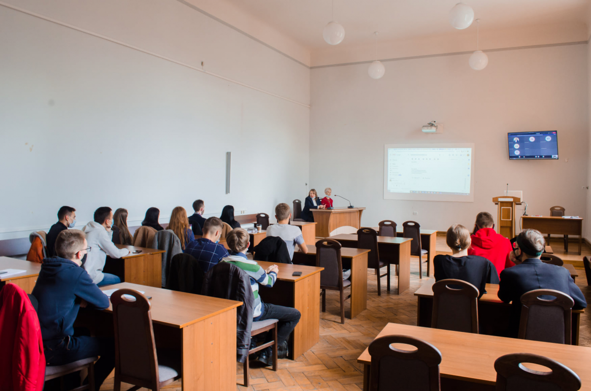 Фото з аудиторії, де відбувався Erasmus+ Day 2020