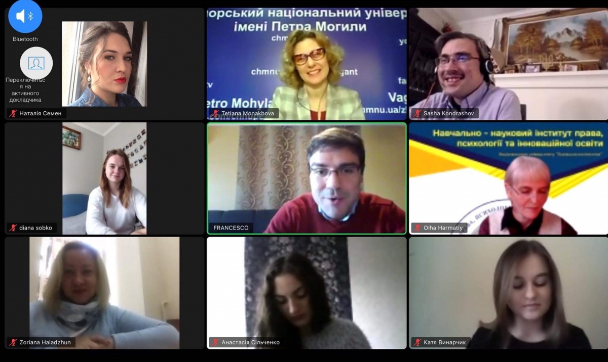 онлайн-конференція «Інновації та особливості функціонування ЗМІ України»
