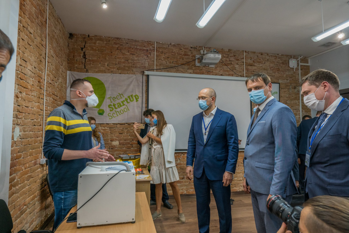 Відкриття за участю прем’єр-міністра України конкурсу StartUp Прорив 2020