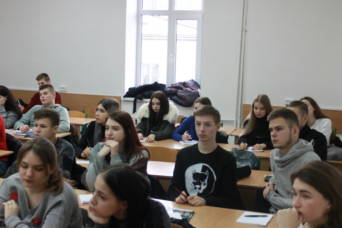 на лекції «Бухгалтер в Україні: можливості та перспективи»