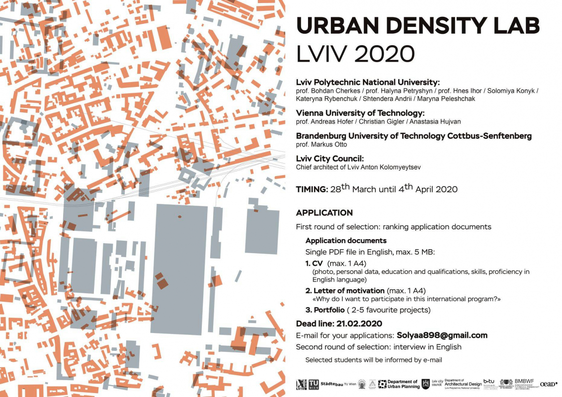 афіша воркшопу Urban Density Lab Lviv 2020