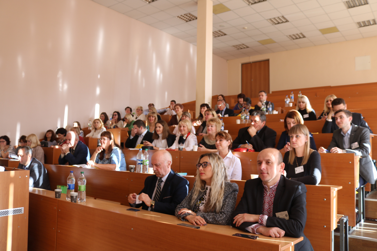 на конференції «Обліково-аналітичне забезпечення системи менеджменту підприємства»