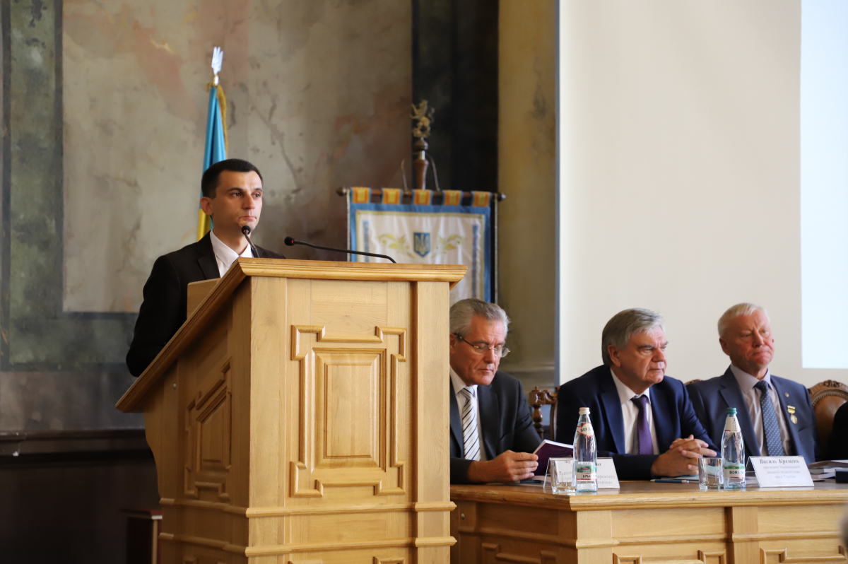 на  конгресі «Якість освіти в Україні – основа і результат докорінних змін в освітній системі»