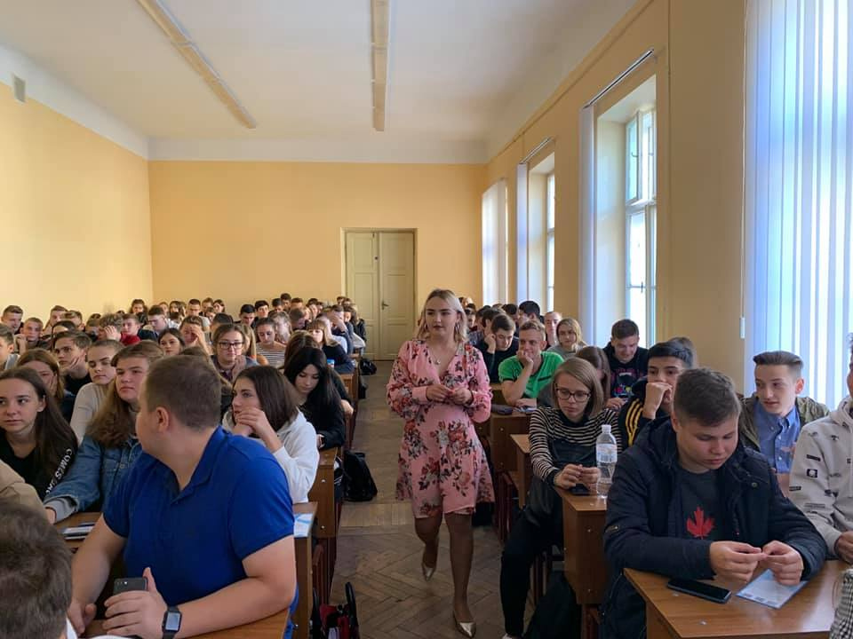 презентація Ліги студентів Асоціації правників України