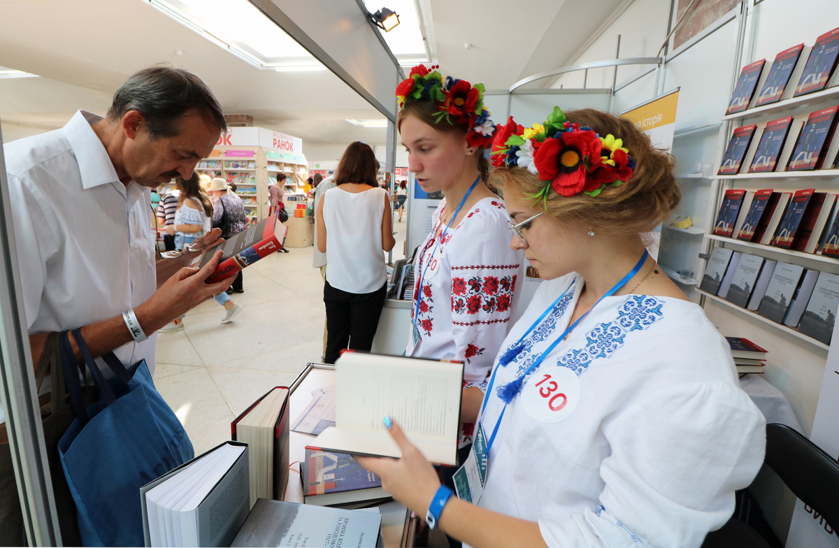 Видавництво Політехніки на ХХІІ Форумі видавців