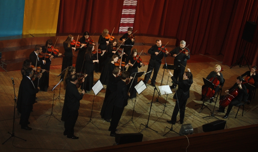 Народний камерний оркестр «Поліфонія»
