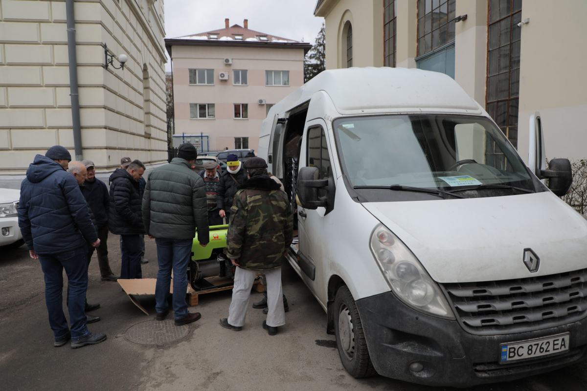 Допомога для Збройних сил України