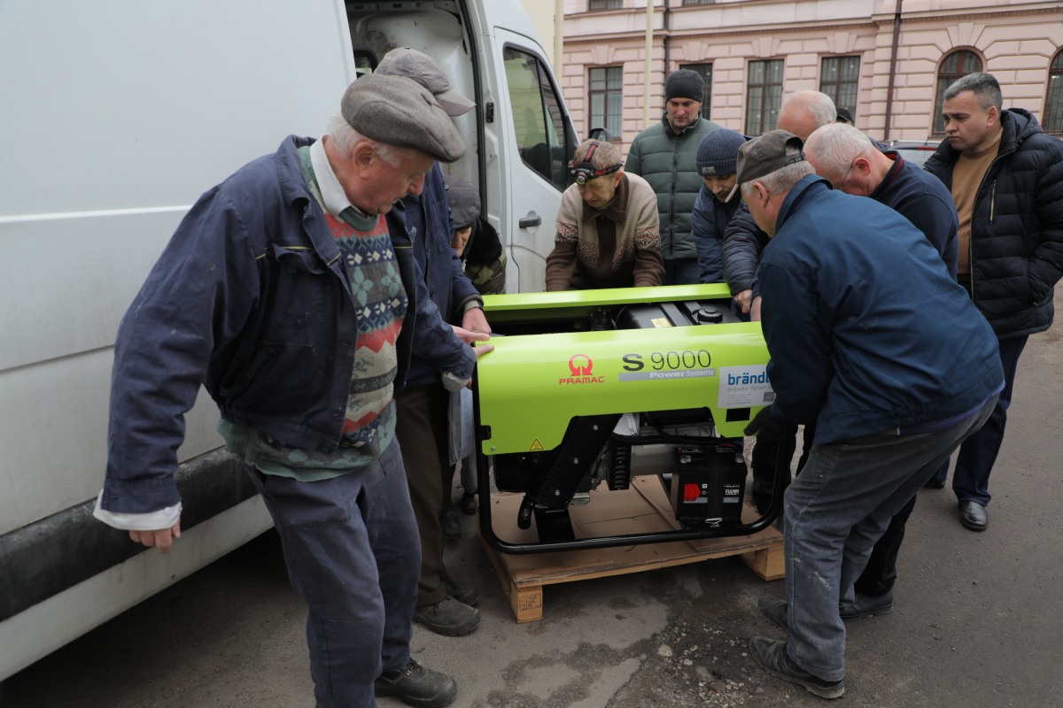 Допомога для Збройних сил України