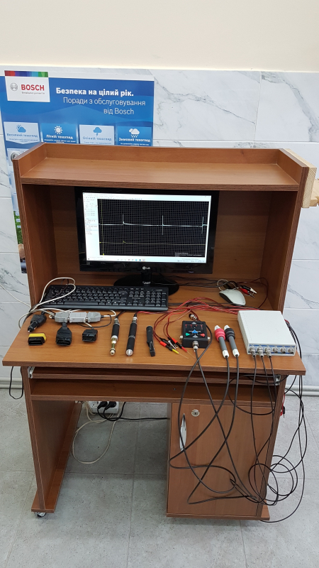 У лабораторії діагностування мехатронних систем автомобілів